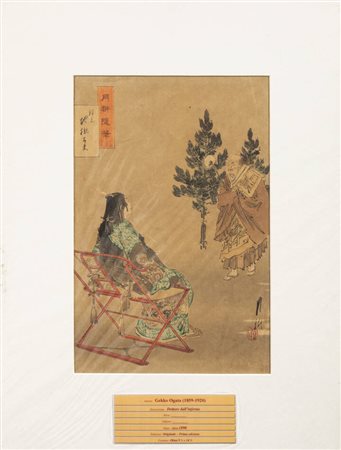 OGATA GEKKO<BR>Edo 1859-1920 Tokyo<BR>"Dottore dall'inferno", 1890 circa