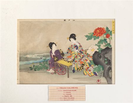 YOSHU CHIKANOBU<BR>Tokyo 1838 - Tokyo 1912<BR>"Godersi le Peonie nel cortile", 1903