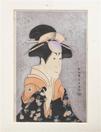 SHARAKU TOSHUSAI<BR>Tokyo XVIII sec<BR>"Ogishi Kurado's wife", 1920-30