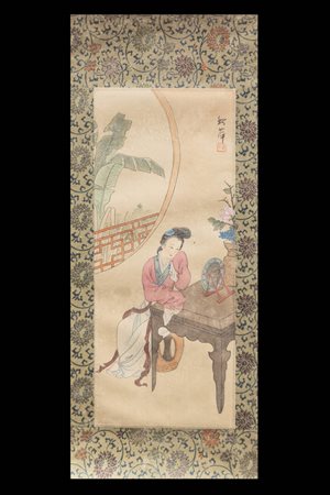 PICCOLO SCROLL