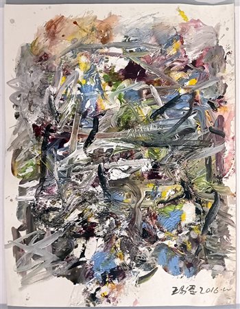 WANG YIGANG Qiqihar, Heilongjiang Province (Cina) 1961 Senza Titolo 2016 Olio...