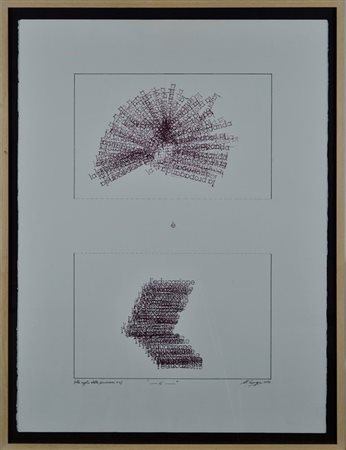UGO CAREGA, - è - (Alla soglia della percezione n° 2)