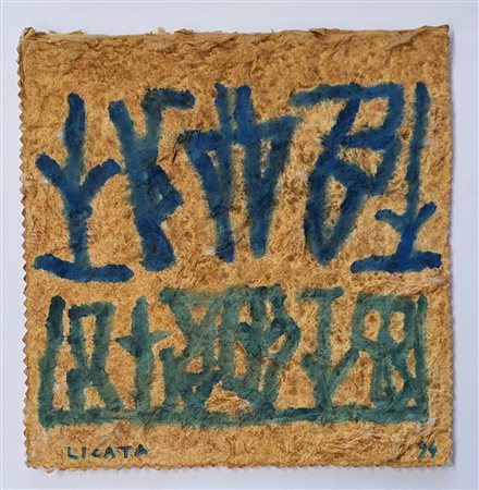 Riccardo Licata “Senza titolo” 1994