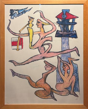 Sebastian Matta (1911 - 2002) 
Enerjeros 2 1982
Litografia a colori 85,5 x 68,5 cm