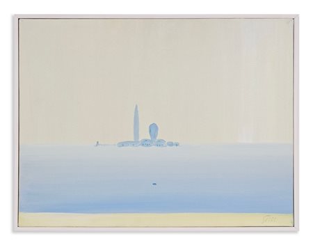 GUIDI VIRGILIO (1891 - 1984) - SAN GIORGIO (PRIMI ANNI '70).