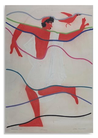 FROMANGER GERARD (1939 - 2021) - DANZATORE .