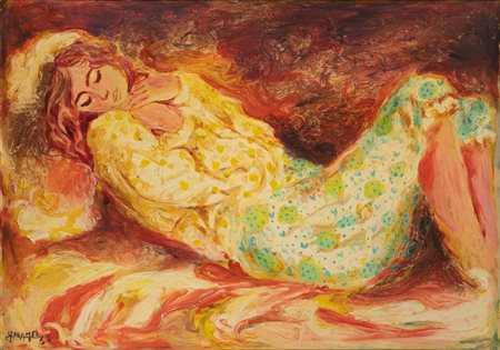 HOUAMEL ABDELKHADER (1936 - 2018) - SOGNATRICE.