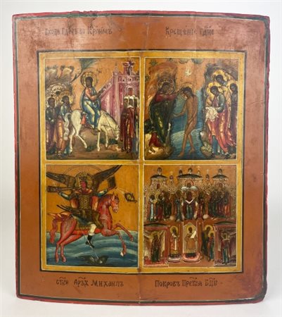 Antica icona russa "Arcangelo Michele, Battesimo di Cristo, San Giovanni...