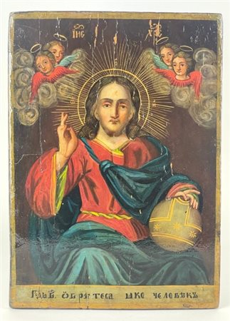 Antica icona russa "Cristo Pantocratore"