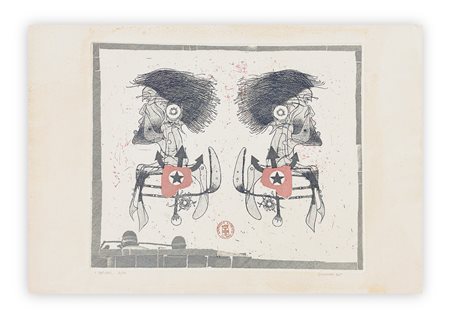GIUSEPPE GUERRESCHI (1929-1985) - Senza Titolo, 1965