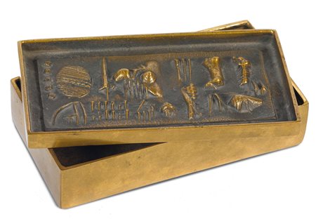 Fratelli Pomodoro, Senza Titolo, 1957, scatola in bronzo, cm 14,5x7,5x4...