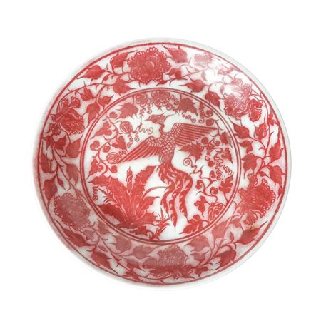 Piatto in porcellana cinese bianca e rossa con decorazioni floreali dinastia Ming, Ming Dynasty