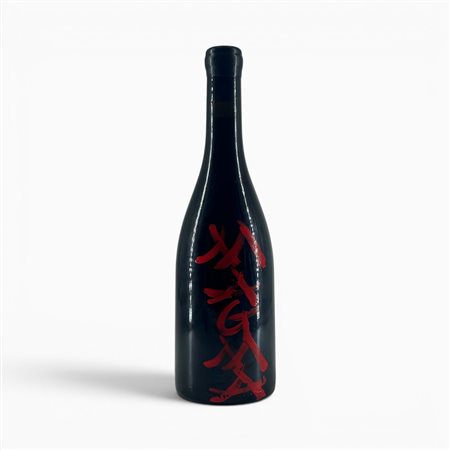 Etna Red Magma Frank Cornelissen 2017 1 Bot  