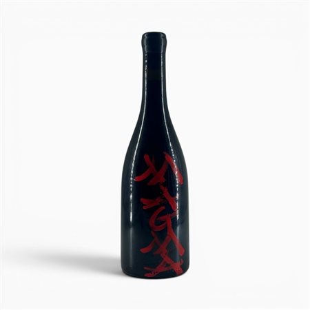 Etna Red Magma Frank Cornelissen 2017 1 Bot  