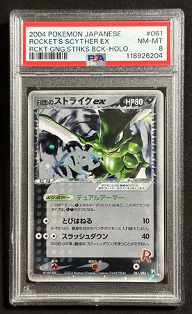 Pokémon - Rocket's Syther Ex Rocket Gang PCG3 061 - PSA 8