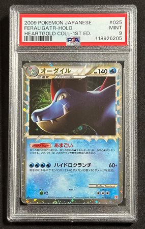 Pokémon - Feraligatr Heart Gold 1ed. L1 025 JAP - PSA 9
