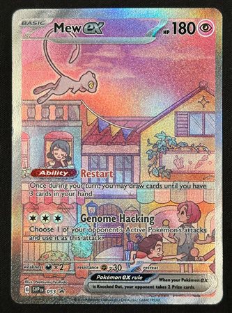 Pokémon - Mew Ex Promo SVP 053 ENG - RAW