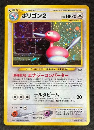 Pokémon - Porygon2 Holo Neo Revelation N3 JAP - RAW