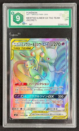Pokémon - Mew&Mewtwo GX sm11 108 JAP - GRAAD 9