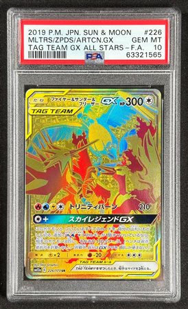 Pokémon - Moltres&Zapdos&Articuno GX sm12a 226 JAP - PSA 10