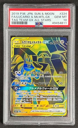 Pokémon - Lucario&Melmetal GX sm12a 224 JAP - PSA 10