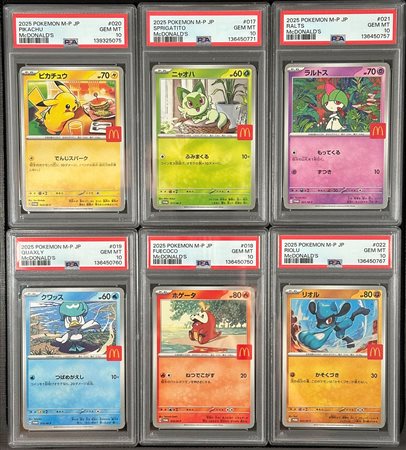 Pokémon - Mc Donald's Promo Card Set - 6 card - Giapponese - Tutte PSA 10