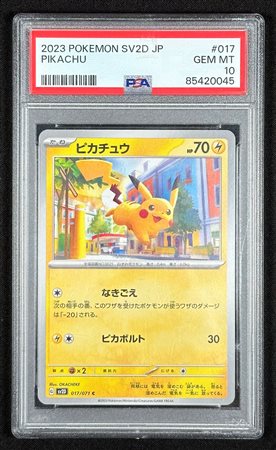 Pokémon - Pikachu - Clay Burst - 2023 - Giapponese - PSA 10