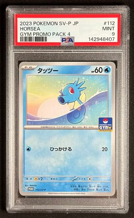 Pokémon - Horsea - Gym Promo Pack 4 - Giapponese - Pop low 2 - PSA 9