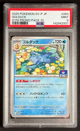 Pokémon - Golduck - Gym Promo Pack 10 - Giapponese - PSA 9