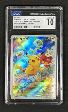 Pokémon - Pikachu - Scarlatto e Violetto - Cinese - CGC 10