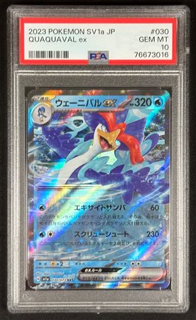 Pokémon - Quaquaval - Giapponese - Triplet Beat - 2023 - PSA 10
