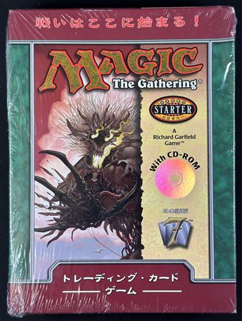 Magic: The Gathering - Magic - Starter Set per 2 Giocatori della 7a Edizione - Box sigillato - 2001