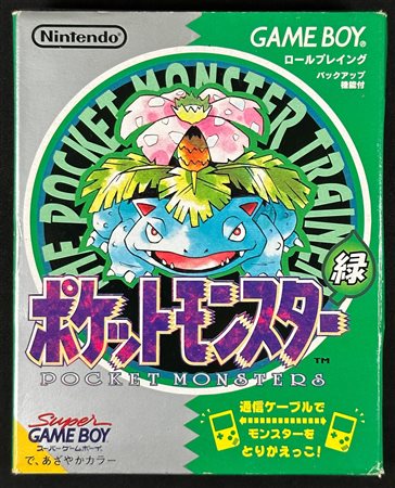 Pokémon - Pokémon Verde (Pocket Monsters Green) - Originale Giapponese per Game Boy - Completo e Funzionante