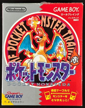 Pokémon - Pokémon Rosso (Pocket Monsters Red) - Originale Giapponese per Game Boy - Funzionante con manuale e mappa