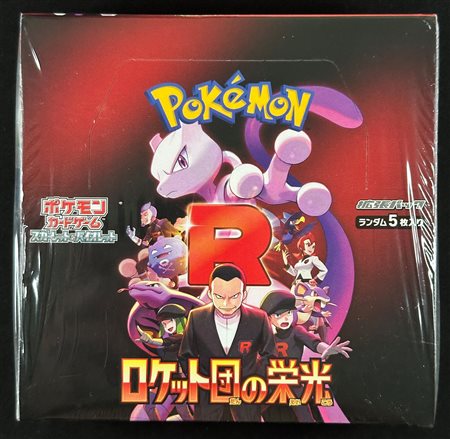 Pokémon - Box "The Glory of Team Rocket" - Originale Giapponese - Nuovo / Sigillato