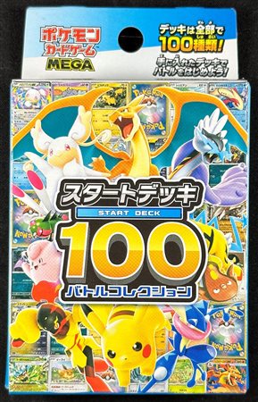 Pokémon - Start Deck 100 - Originale Giapponese - Nuovo/Sigillato