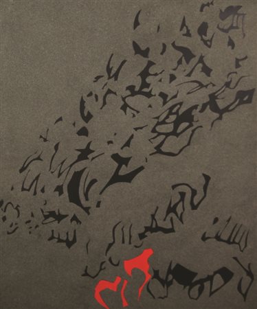 Agostino Ferrari Senza titolo, 1989, acrilico e sabbia su tela, cm. 100x80,...