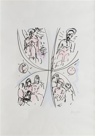 Sante Monachesi (1910 - 1991)
Santi con devoti