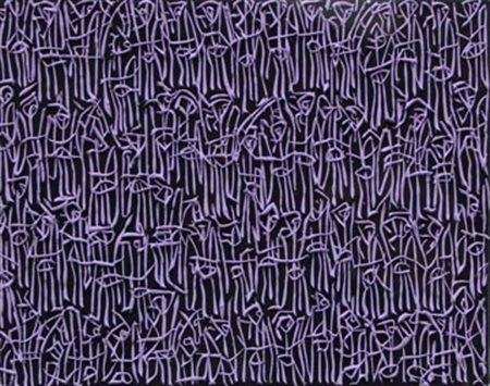 Sergio FERMARIELLO Napoli, 1961 Guerrieri - FEZ, 2010 pasta di marmo su tela...