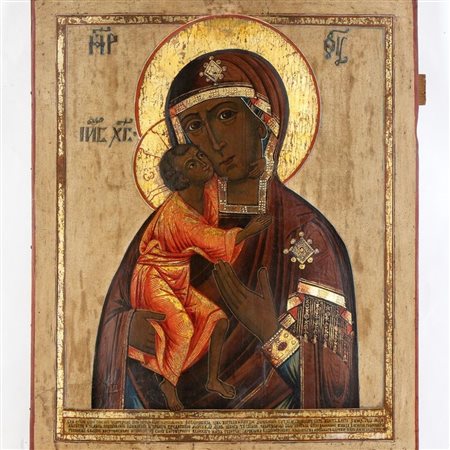  Grande Icona russa raffigurante la Madre di Dio Feodorovskaya - XIX secolo