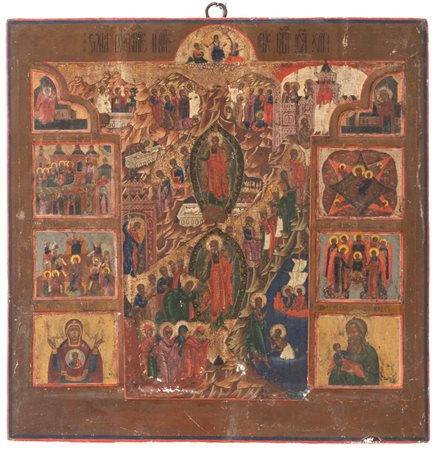  Icona russa raffigurante Discesa agli Inferi con Feste, Madre di Dio del Segno e San Cristoforo - fine XVIII – inizi XIX secolo