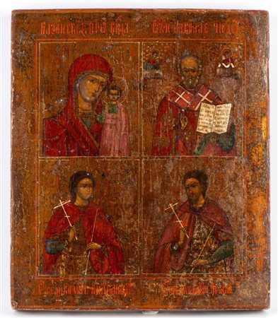  Icona russa quadririquadro con la Madre di Dio di Kazan, San Nicola Taumaturgo e i Santi Martiri Demetrio di Tessalonica e Giorgio il Vittorioso - XIX secolo 
