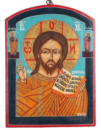  Icona russa raffigurante Cristo Pantocratore - metà XX secolo (circa 1930–1950)