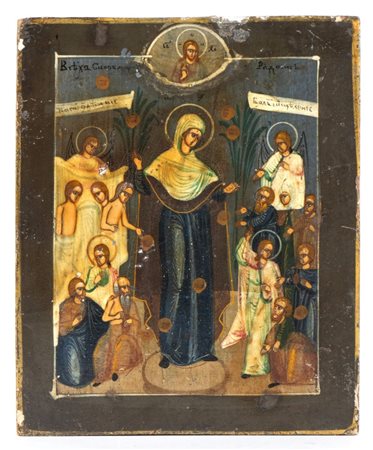  Icona russa raffigurante la Madre di Dio "Gioia di tutti gli afflitti" con monete - inizio XX secolo