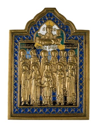  Icona da viaggio raffigurante i Santi Quirico e Giulitta - Inizio XX secolo 