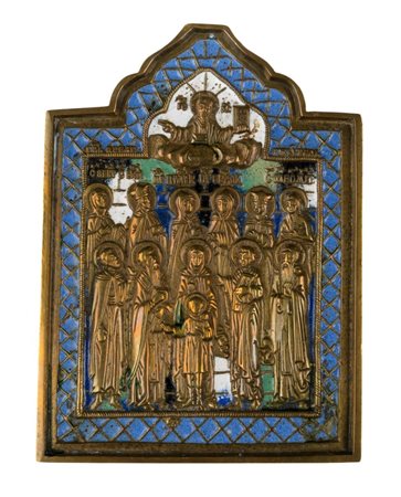  Icona da viaggio raffigurante i santi Quirico e Giulitta - Inizio XX secolo