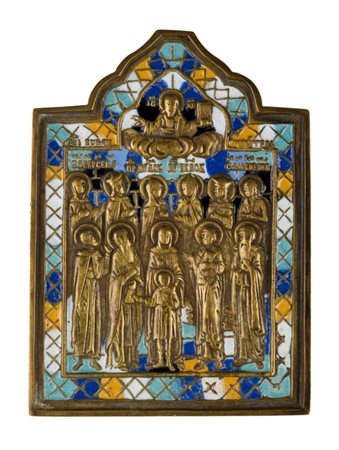  Icona da viaggio raffigurante i santi Quirico e Giulitta - Inizio XX secolo 