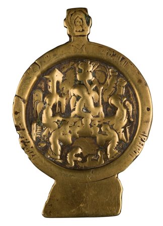  Icona pettorale raffigurante l'allegoria della Trinità - XIX secolo 