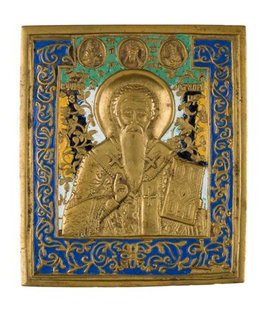  Icona da viaggio raffigurante Sant'Antipa - XIX secolo 