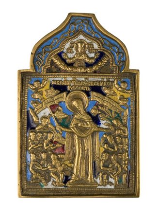  Icona da viaggio raffigurante la Madre della Consolazione - XIX secolo 